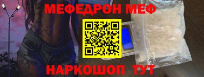 марки nbome Моздок