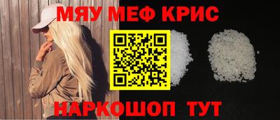 бошки Можга