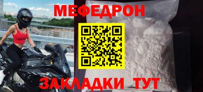 марки nbome Моздок