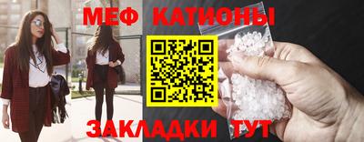 бошки Можга