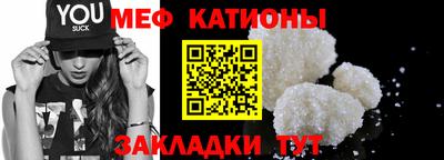 марки nbome Моздок
