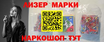 бошки Можга