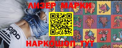 дурь Можайск