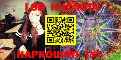 дурь Можайск
