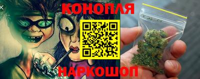 марки nbome Моздок