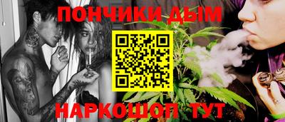 бошки Можга