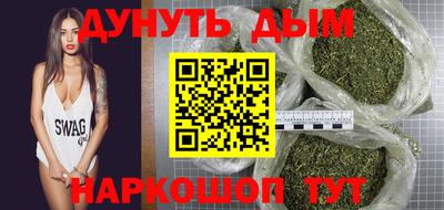 бошки Можга