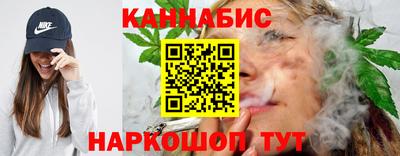 дурь Можайск