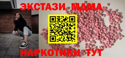 дурь Можайск