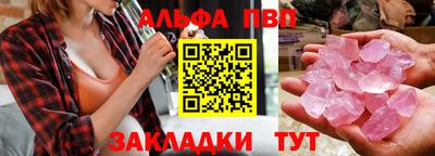 дурь Можайск