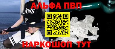 бошки Можга