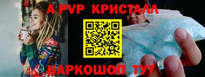 дурь Можайск