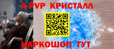 бошки Можга