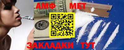 бошки Можга
