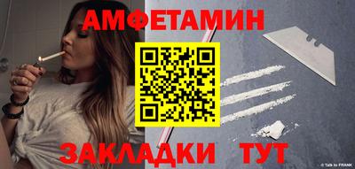 дурь Можайск