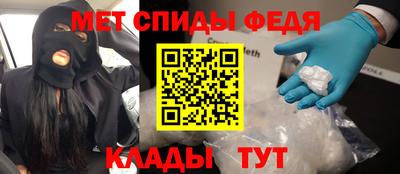 марки nbome Моздок