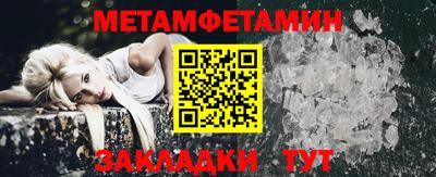 марки nbome Моздок