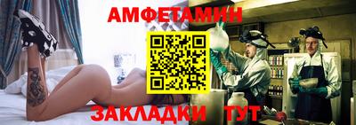 дурь Можайск