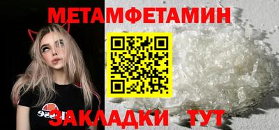 дурь Можайск
