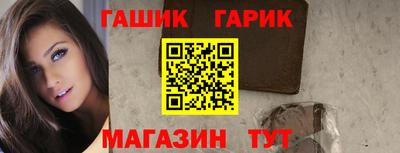 марки nbome Моздок