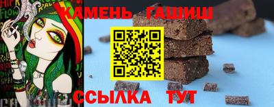 бошки Можга